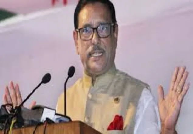রাজনৈতিক পরিচয়ে অপরাধের সুযোগ আ.লীগে নেই : কাদের
