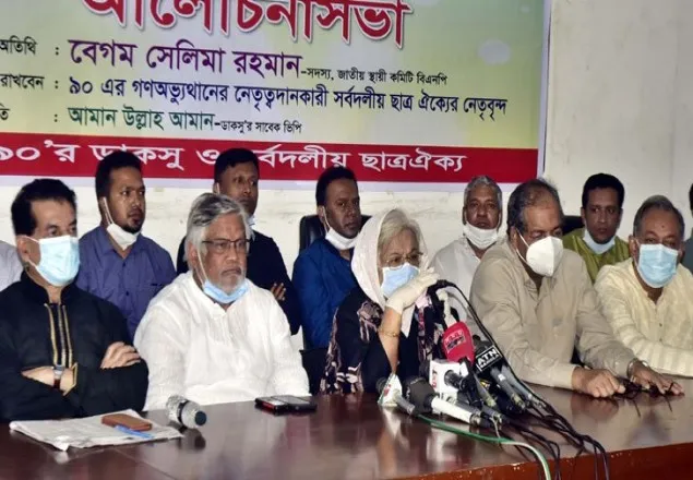 বিএনপির একজন নেতাকর্মী থাকা পর্যন্ত গণতন্ত্রের লড়াই চলবে: সেলিমা রহমান