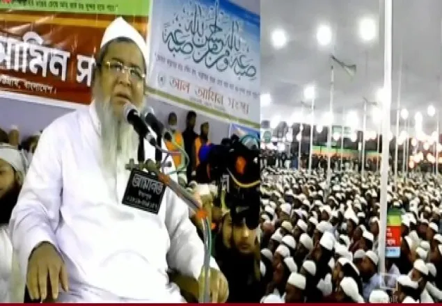 হেফাজতে ইসলামের পতাকাতলে ঐক্যবদ্ধের আহ্বান আল্লামা বাবুনগরীর