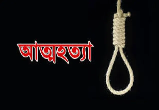 মালিবাগের বাসায় গলায় ফাঁস দেওয়া কলেজছাত্রের লাশ