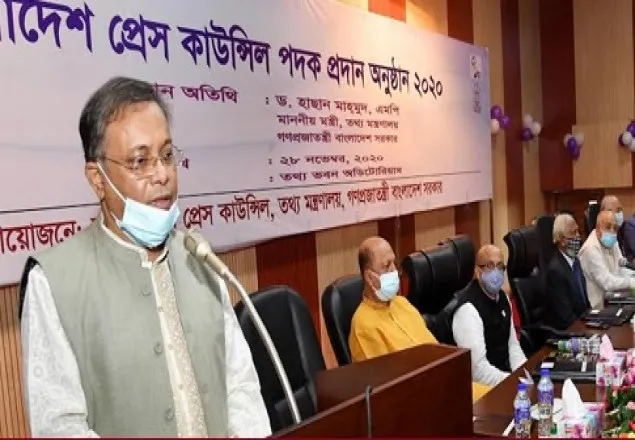 যারা ষড়যন্ত্রের পথ বেছে নেয়, তাদের বিরুদ্ধে সতর্ক থাকুন: তথ্যমন্ত্রী
