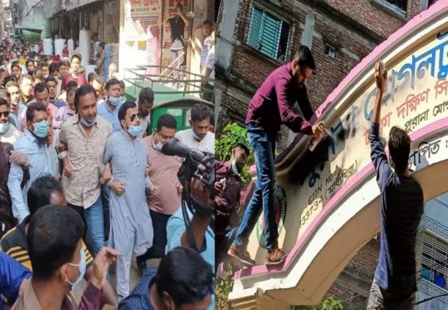 মোগলটুলীর স্কুলের পরিবর্তিত নাম মুছে দিল বিএনপি