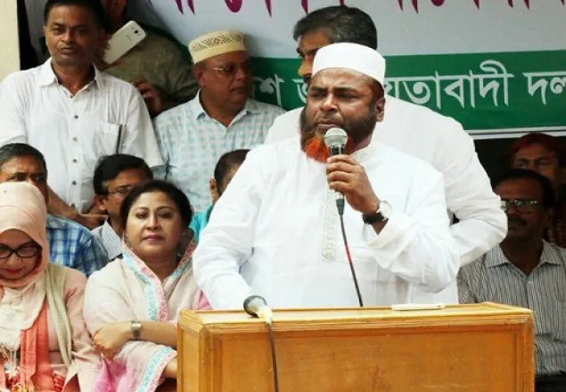 ডাঃ আব্দুর রহিমকে আটকের ঘটনায় নিন্দা জামায়াতের