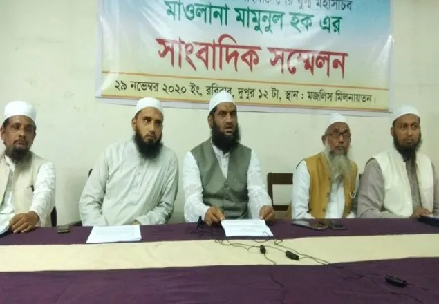 বঙ্গবন্ধুর ভাস্কর্য নিয়ে বক্তব্যের ব্যাখ্যা দিলেন মামুনুল হক