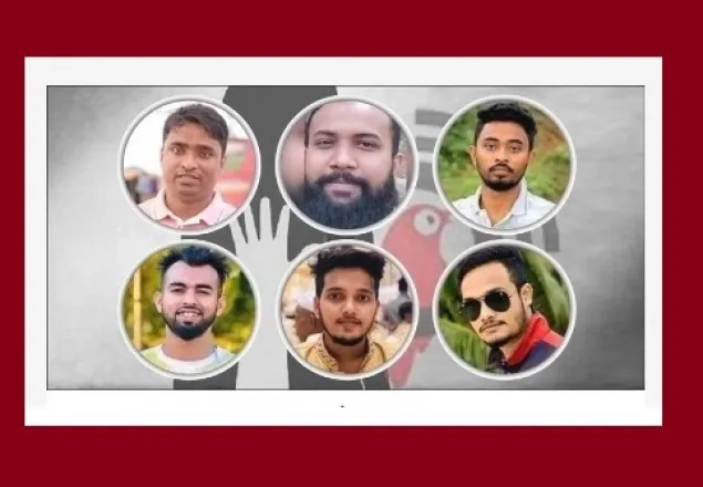 ছাত্রাবাসে গণধর্ষণ: প্রতিবেদনে ৮ আসামির ডিএনএ নমুনার মিল