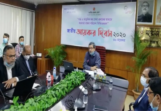 দেশে করদাতার সংখ্যা বেড়েছে ৩৫৭ শতাংশ