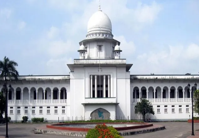 যাবজ্জীবন সাজার মেয়াদ কত বছর জানা যাবে আজ