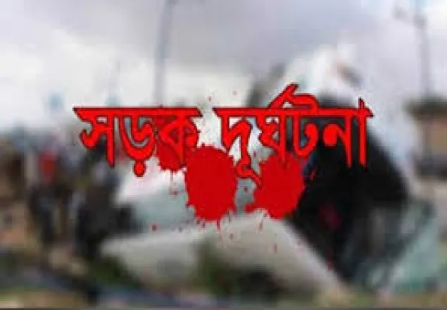চাঁদপুরে লরি-অটোরিকশার মুখোমুখি সংঘর্ষ, নিহত ৩