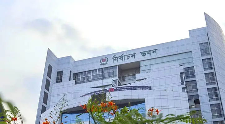 ভোট হবে ৪১০৩ কেন্দ্রে, গেজেট প্রকাশ
