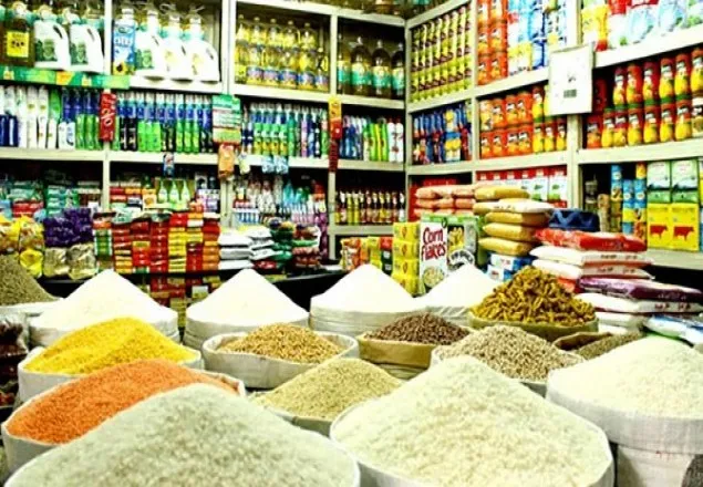 নভেম্বরে কমেছে মূল্যস্ফীতি