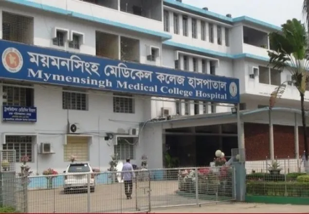 করোনায় ময়মনসিংহ মেডিক্যালের নার্সের মৃত্যু