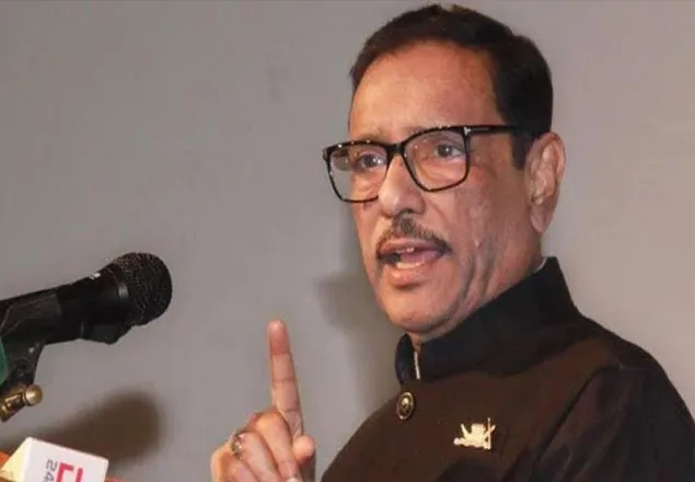 আঘাত করলে পাল্টা আক্রমণ হবে : কাদের