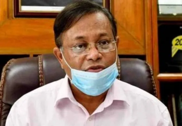 মৌলবাদী অপশক্তিগুলো দেশকে পিছিয়ে দেবার অপচেষ্টায় লিপ্ত: তথ্যমন্ত্রী