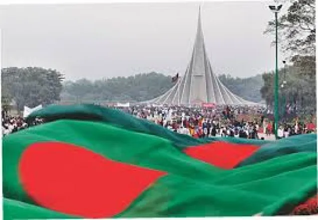 ‘যেভাবে হলো ‘বাংলাদেশ’ নাম’