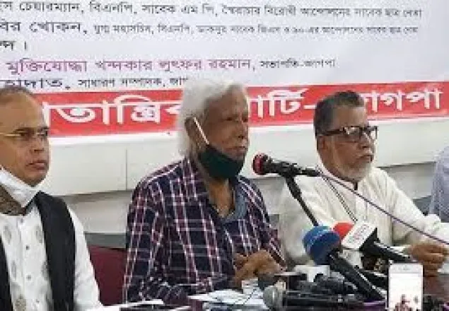 সরকার জনগণের বিরুদ্ধে ষড়যন্ত্র করছে: জাফরুল্লাহ
