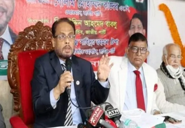 মানুষের আগ্রহ কমেছে রাজনীতির প্রতি: জিএম কাদের