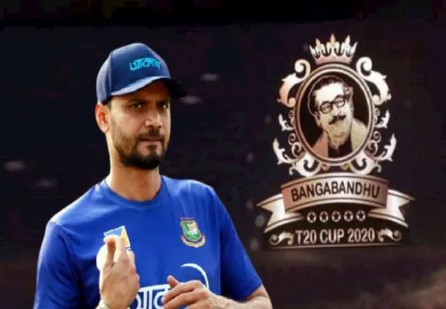 বঙ্গবন্ধু টি-টোয়েন্টি কাপে খুলনায় খেলবেন মাশরাফি