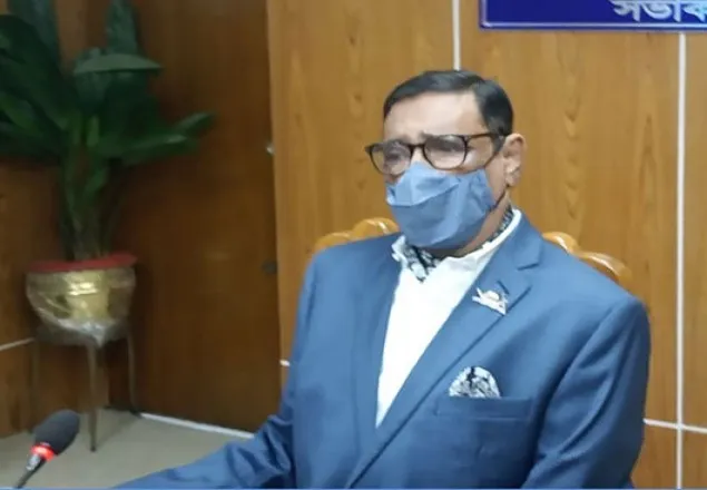 ধোলাইপাড়ে বঙ্গবন্ধুর ভাস্কর্য হবেই: ওবায়দুল কাদের