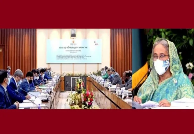 একনেকে ৩ হাজার ৯০৩ কোটি টাকার প্রকল্প অনুমোদন