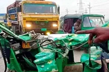 গাজীপুরে ট্রাক-অটোরিকশা সংঘর্ষে নিহত ২