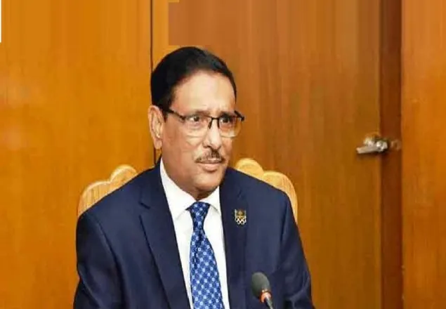 শত বাধা অতিক্রম করে পদ্মা সেতু আজ দৃশ্যমান : কাদের