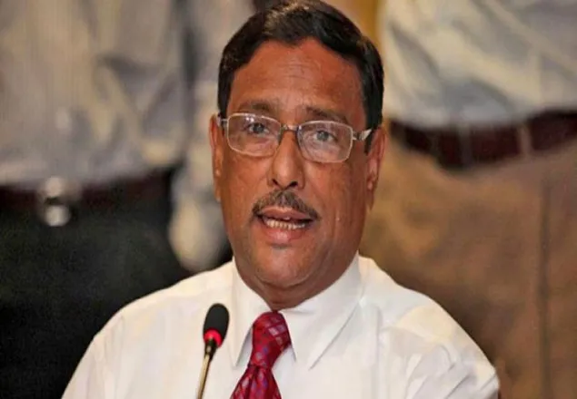 বিএনপির প্রশ্রয়ে ভাস্কর্য অবমাননার মতো অপরাধ ঘটছে : কাদের