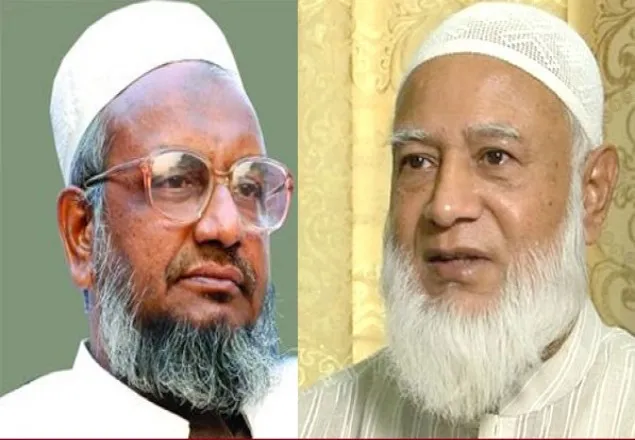 আব্দুল কাদের মোল্লাকে স্মরণ করে জামায়াত আমীরের বিবৃতি