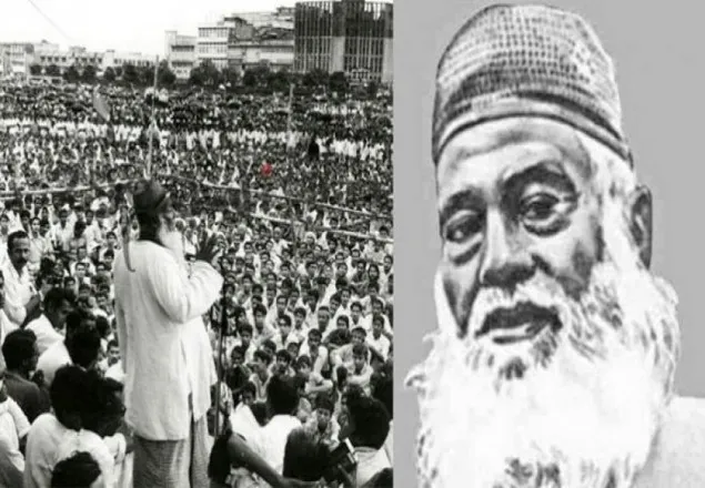 আজ মওলানা ভাসানীর জন্মদিন