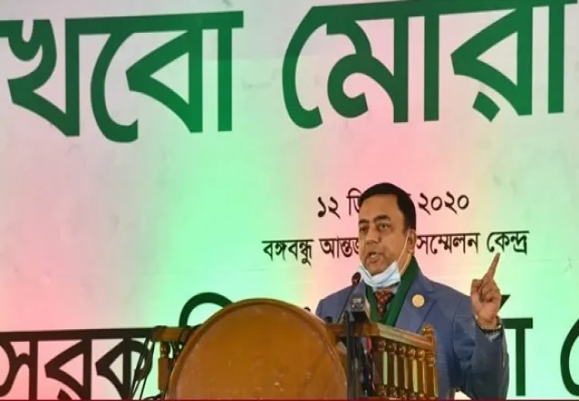 সংবিধান-রাষ্ট্রের ওপরে আঘাত কঠোরভাবে প্রতিহত করা হবে: বেনজীর