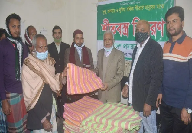 অসহায় শীতার্তদের পাশে সহযোগিতার হাত প্রসারিত করুন: নুরুল ইসলাম