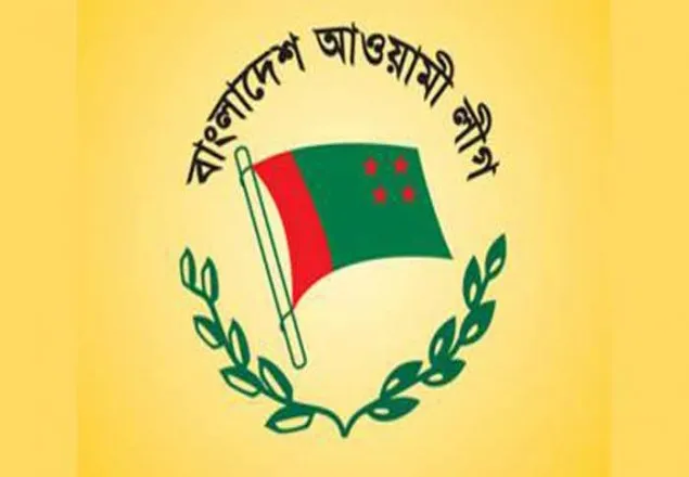 শহীদ বুদ্ধিজীবী দিবসে আ.লীগের কর্মসূচি