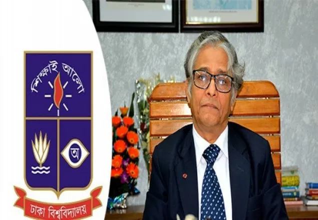 ভাস্কর্য বিরোধী বক্তব্য সভ্যতা বিধ্বংসী: ঢাবি ভিসি   