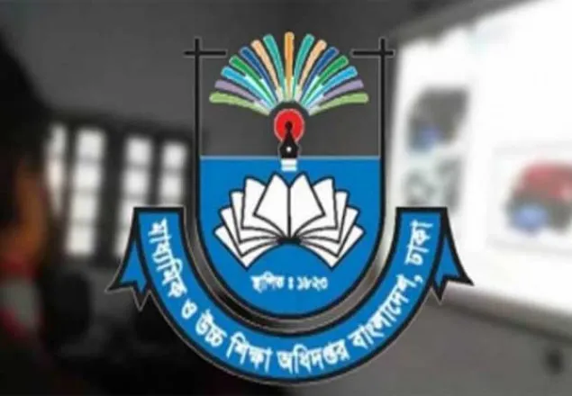শীতে স্কুল-কলেজের জন্য মাউশির ৬ নির্দেশনা