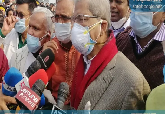 স্বাধীনতা মিলেছে মুক্তি মেলেনি : ফখরুল