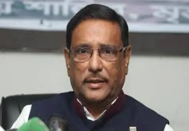 সাম্প্রদায়িক বিষবৃক্ষ সমূলে উপড়ে ফেলতে হবে: কাদের 