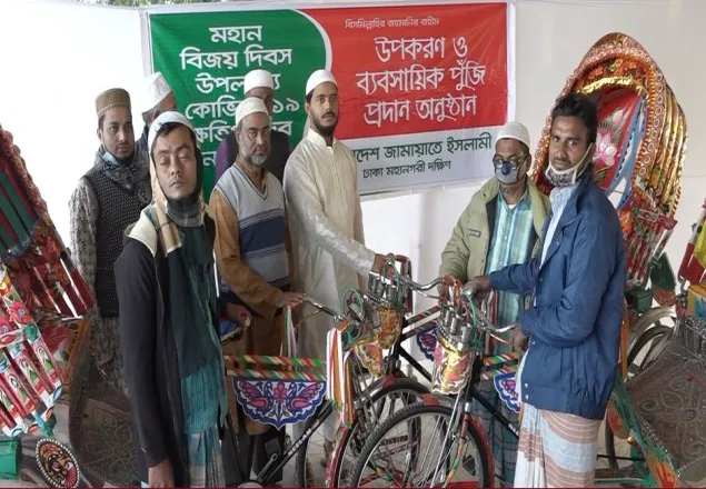 সকল সঙ্কট মোকাবেলায় ঐক্যবদ্ধ ভূমিকা পালনের কোন বিকল্প নেই: ড. মাসুদ