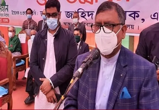 বাংলাদেশকে আর কেউ পেছনে টেনে নিতে পারবে না: স্বাস্থ্যমন্ত্রী