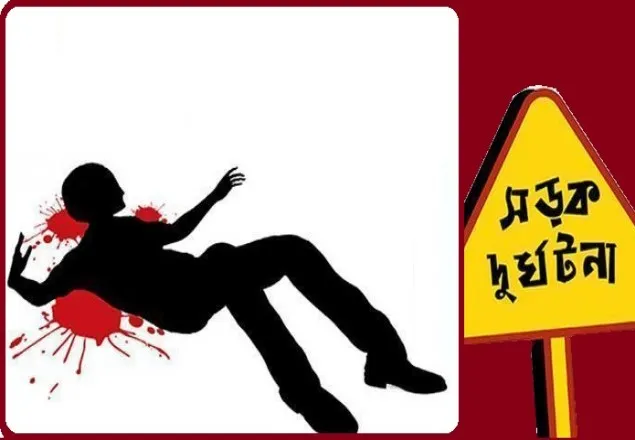 পাবনায় ট্রাকের ধাক্কায় একই পরিবারের ৩ জনসহ নিহত ৪