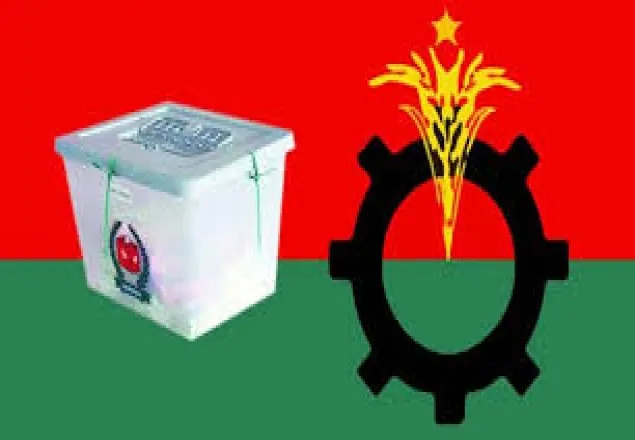 ৫৫ পৌরসভায় বিএনপির মনোনয়ন পেলেন যারা
