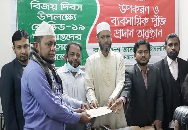 শ্রমজীবী ও ক্ষুদ্র ব্যবসায়ীদের দুর্দশা লাঘবে জামায়াত সবসময় পাশে থাকবে: মঞ্জুরুল ইসলাম ভুঁইয়া