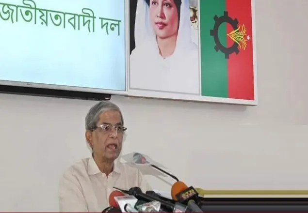 মির্জা ফখরুল সংবাদ সম্মেলন ডেকেছেন সোমবার 