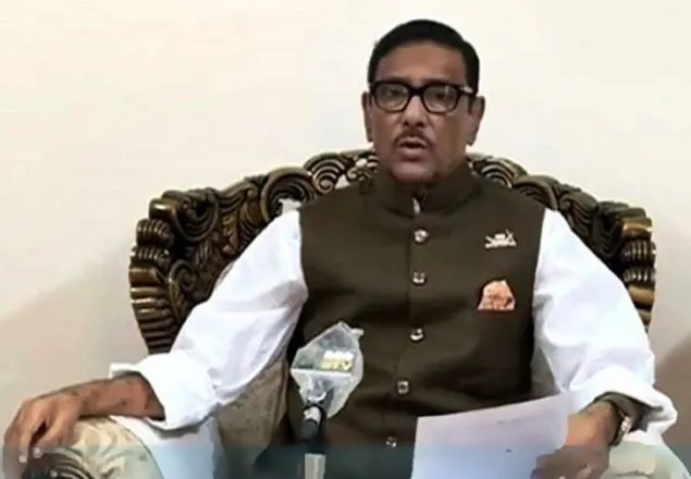 মুক্তিযোদ্ধাকে বিএনপির শোকজ দেশের জন্য অবমাননাকর:  কাদের