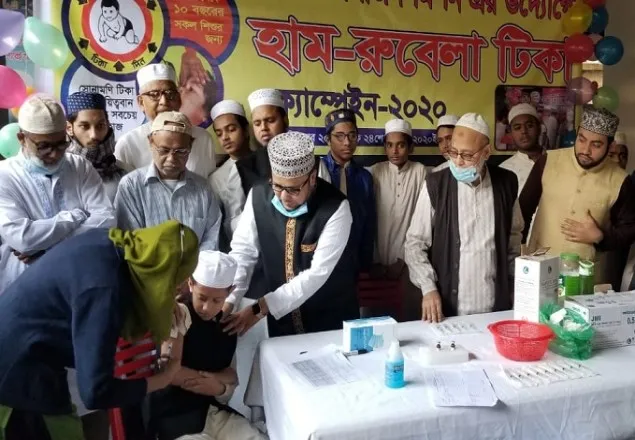 আর্থসামাজিক উন্নয়নে ইমামগণকে বলিষ্ঠ ভূমিকা পালন করতে হবে: মসজিদ মিশন