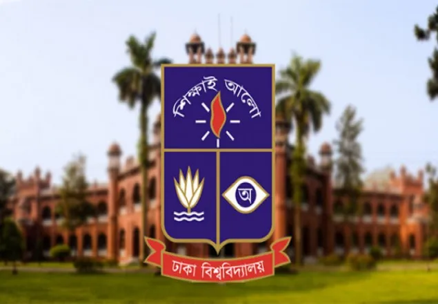 ঢাবি শিক্ষক সমিতি নির্বাচনে বিনা প্রতিদ্বন্দ্বিতায় জয়ী নীল দল