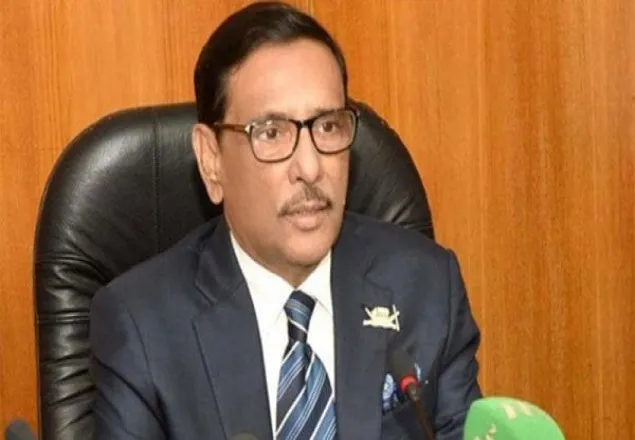 বিএনপিতে মুক্তিযুদ্ধের পক্ষ-বিপক্ষ সংকট চরমে: কাদের