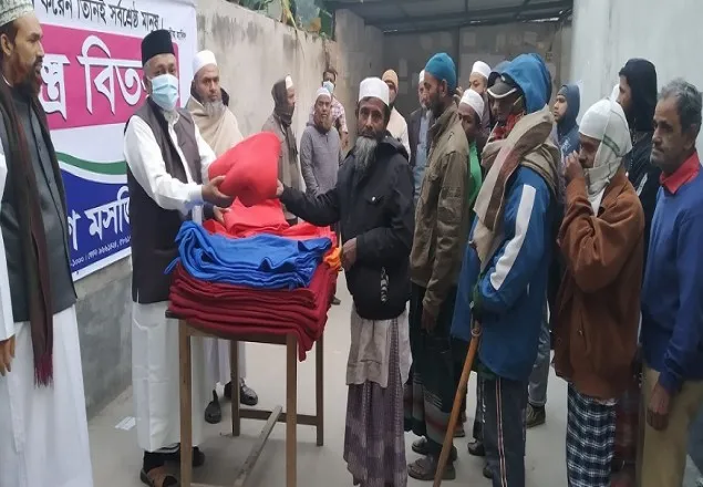শীতার্ত অসহায়দের পাশে দাঁড়াতে হবে: মসজিদ মিশন