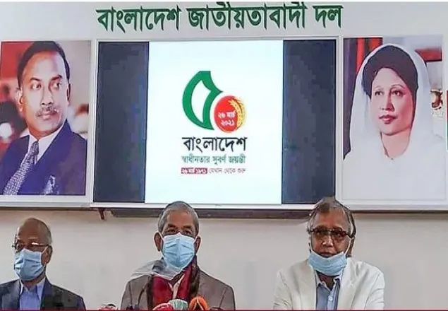 সুবর্ণ জয়ন্তী উদযাপনে বিএনপির ২৫ কমিটি, নেতৃত্বে নেই হাফিজ-শওকত