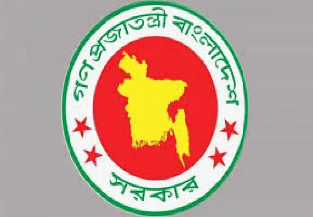 করোনার কারণে ডিসি সম্মেলন স্থগিত