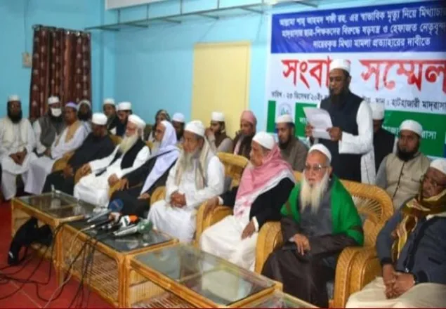 আহমদ শফির মৃত্যুকে নিয়ে কুচক্রি মহল মিথ্যাচার করছে: বাবুনগরী