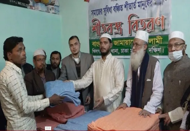 জরুরি ভিত্তিতে শীতবস্ত্র বিতরণ করতে ড. মাসুদের আহ্বান